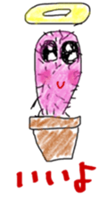 Cactus angel (graffiti Ver.) sticker #13619869