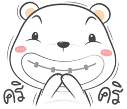 cutie white bear sticker #13619951
