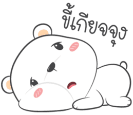 cutie white bear sticker #13619961