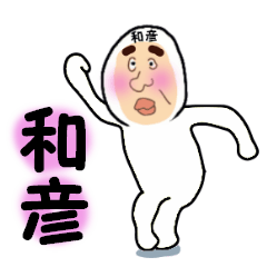 stickers for KAZUHIKO