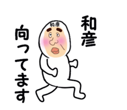 stickers for KAZUHIKO sticker #13620105