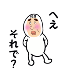 stickers for KAZUHIKO sticker #13620109