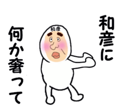 stickers for KAZUHIKO sticker #13620110