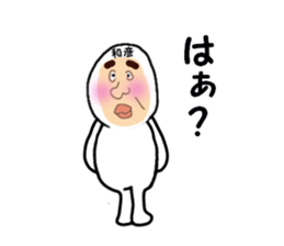 stickers for KAZUHIKO sticker #13620112