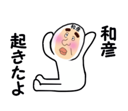 stickers for KAZUHIKO sticker #13620113