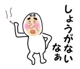 stickers for KAZUHIKO sticker #13620125