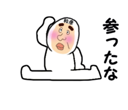 stickers for KAZUHIKO sticker #13620130