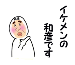 stickers for KAZUHIKO sticker #13620132