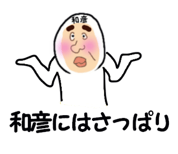 stickers for KAZUHIKO sticker #13620133