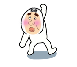 stickers for KAZUHIKO sticker #13620134