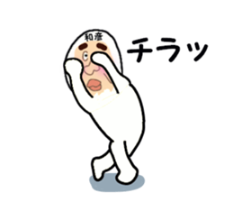 stickers for KAZUHIKO sticker #13620136