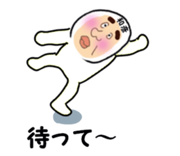 stickers for KAZUHIKO sticker #13620137