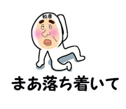 stickers for KAZUHIKO sticker #13620138