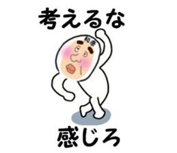 stickers for KAZUHIKO sticker #13620140