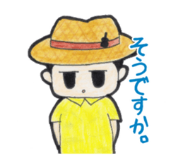 Kafuucyan sticker #13620318
