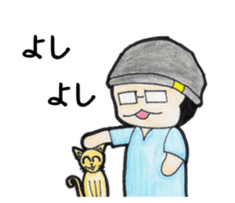 Kafuucyan sticker #13620319