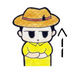 Kafuucyan sticker #13620320