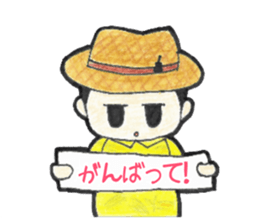 Kafuucyan sticker #13620322