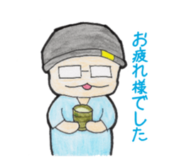 Kafuucyan sticker #13620323