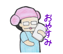 Kafuucyan sticker #13620331