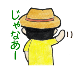 Kafuucyan sticker #13620332