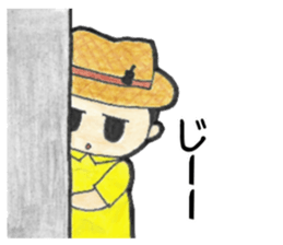 Kafuucyan sticker #13620338