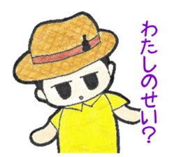 Kafuucyan sticker #13620340