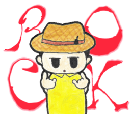 Kafuucyan sticker #13620342