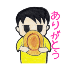 Kafuucyan sticker #13620344