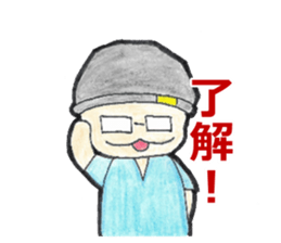 Kafuucyan sticker #13620345