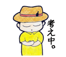 Kafuucyan sticker #13620346