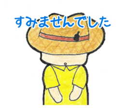 Kafuucyan sticker #13620350