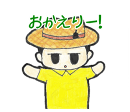 Kafuucyan sticker #13620352