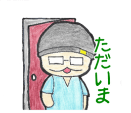 Kafuucyan sticker #13620353