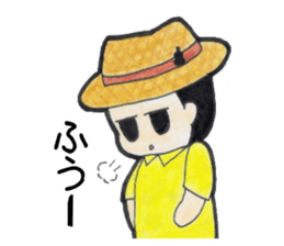 Kafuucyan sticker #13620354