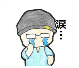 Kafuucyan sticker #13620355