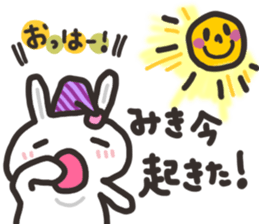 Miki dedicated sticker sticker #13621054