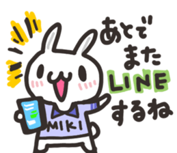 Miki dedicated sticker sticker #13621060