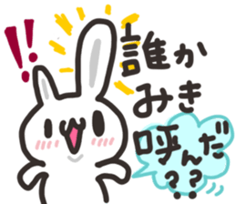 Miki dedicated sticker sticker #13621080