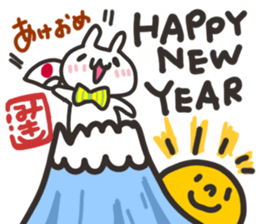 Miki dedicated sticker sticker #13621088