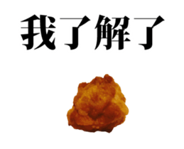 KA RA A GE-animation- [CT] sticker #13621098