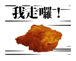 KA RA A GE-animation- [CT] sticker #13621100