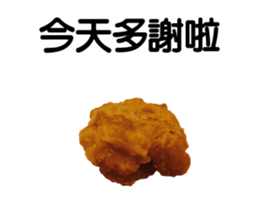 KA RA A GE-animation- [CT] sticker #13621102