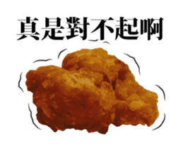 KA RA A GE-animation- [CT] sticker #13621112