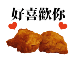 KA RA A GE-animation- [CT] sticker #13621116