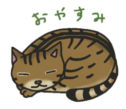 MUGI AMANO Sticker sticker #13621226