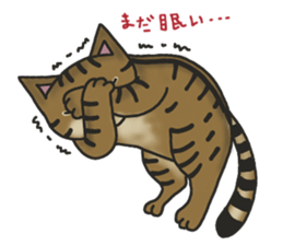 MUGI AMANO Sticker sticker #13621228