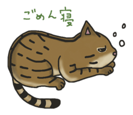 MUGI AMANO Sticker sticker #13621229