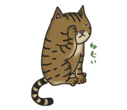 MUGI AMANO Sticker sticker #13621231