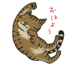 MUGI AMANO Sticker sticker #13621232